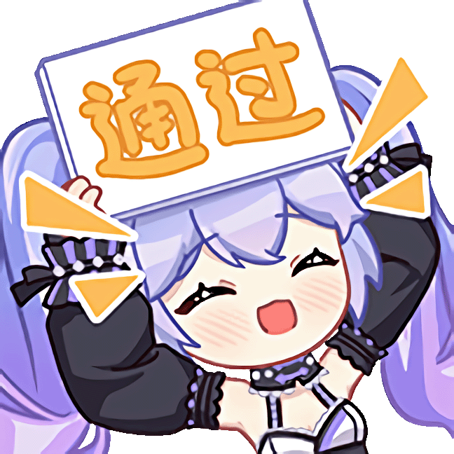 向晚二期装扮表情包透明背景 - 哔哩哔哩