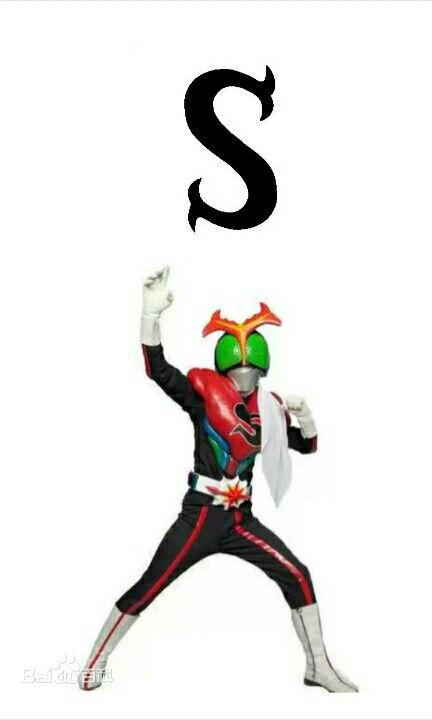 假面骑士中的荣光十人简介