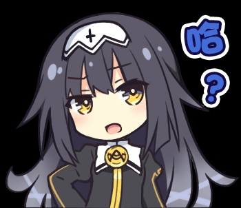 《约会大作战》的表情包