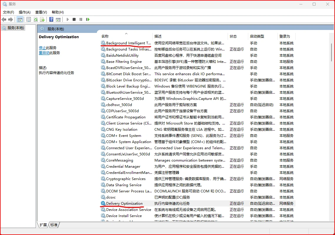 xbox-app-0x87e0000f