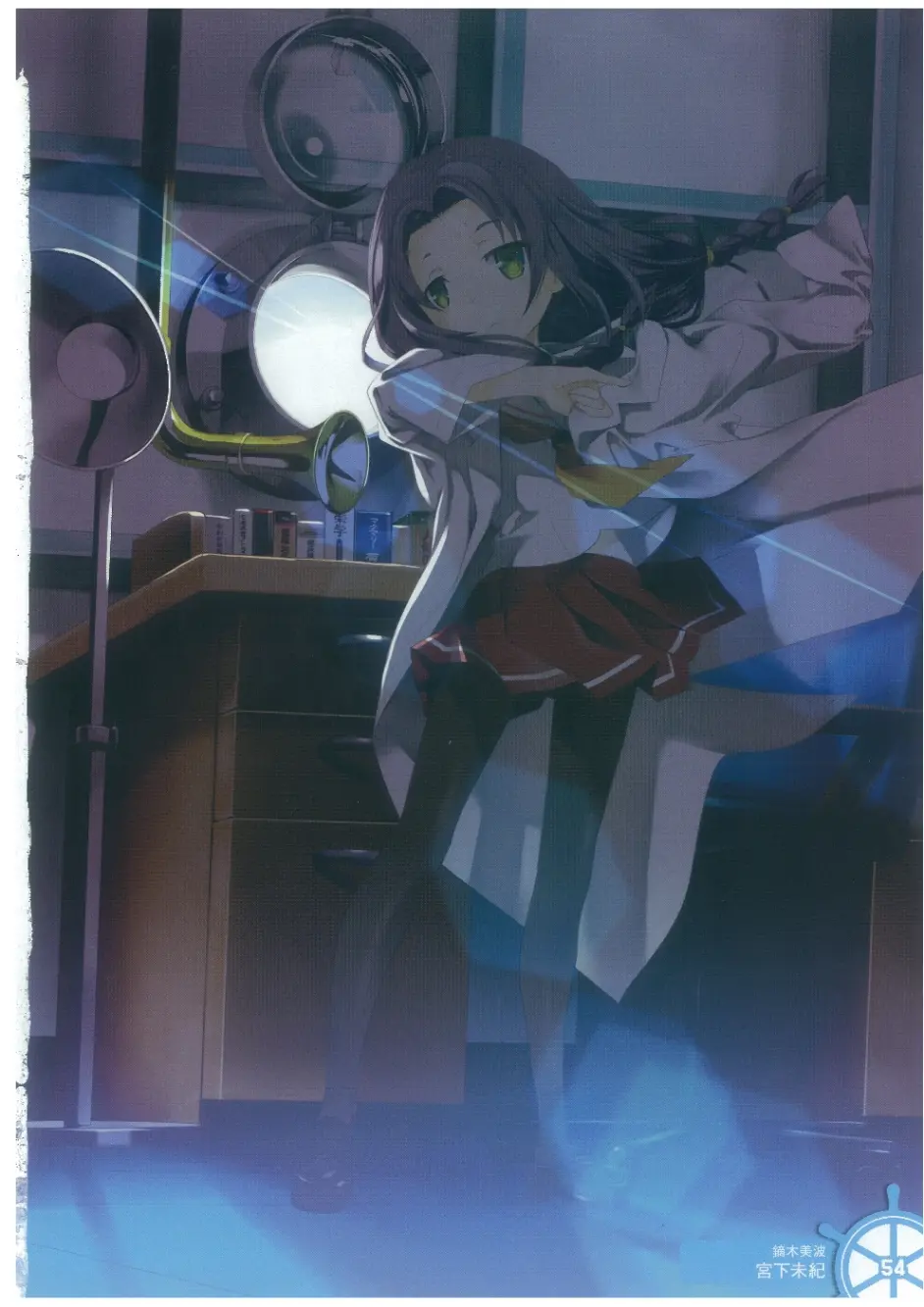 青春波纹的画集 第六篇 哔哩哔哩