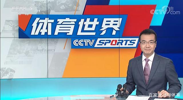 用了10年建行卡ETC失效 多个网点“办不了”？ 陕西ETC客服中心回应体育比赛直播_足球_波胆_买球_篮球_电竞_在线投注