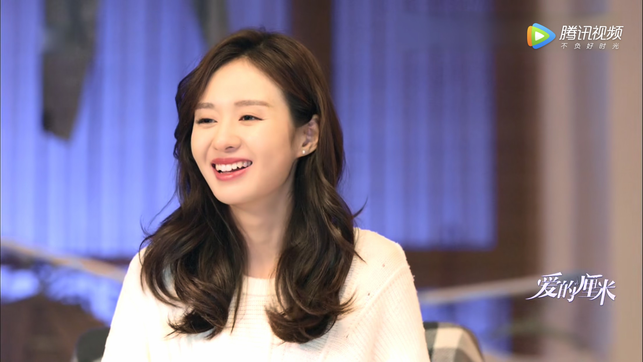 《爱的厘米》开播 鬼马少女郑合惠子檀健次cp感足