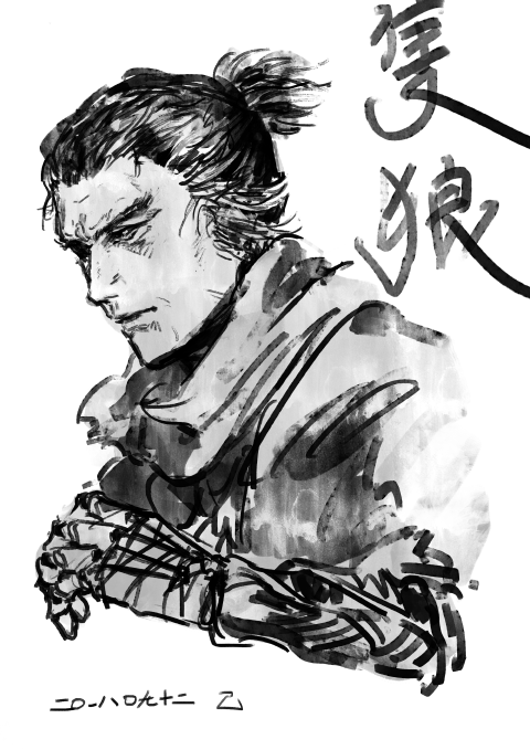 嘿嘿嘿只狼影逝二度精选壁纸插画