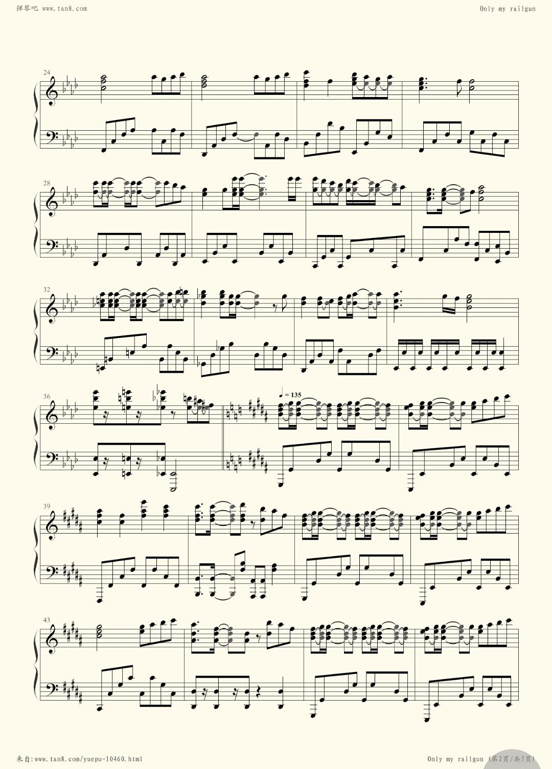 五线谱钢琴谱onlymyrailgunふわふわ时间轻飘飘时间