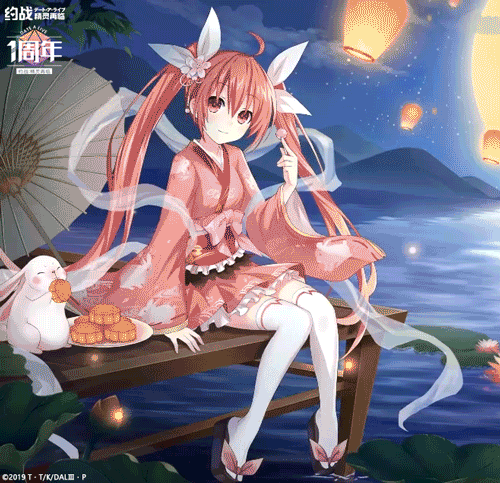 500_483gif 动态图 动图