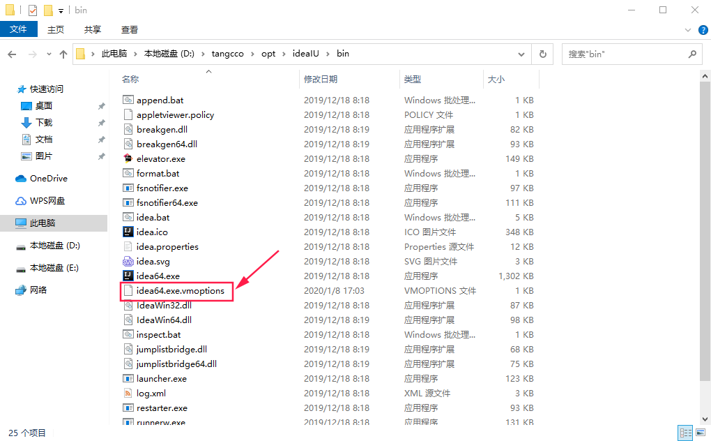 idea 2019.3 解决中文乱码