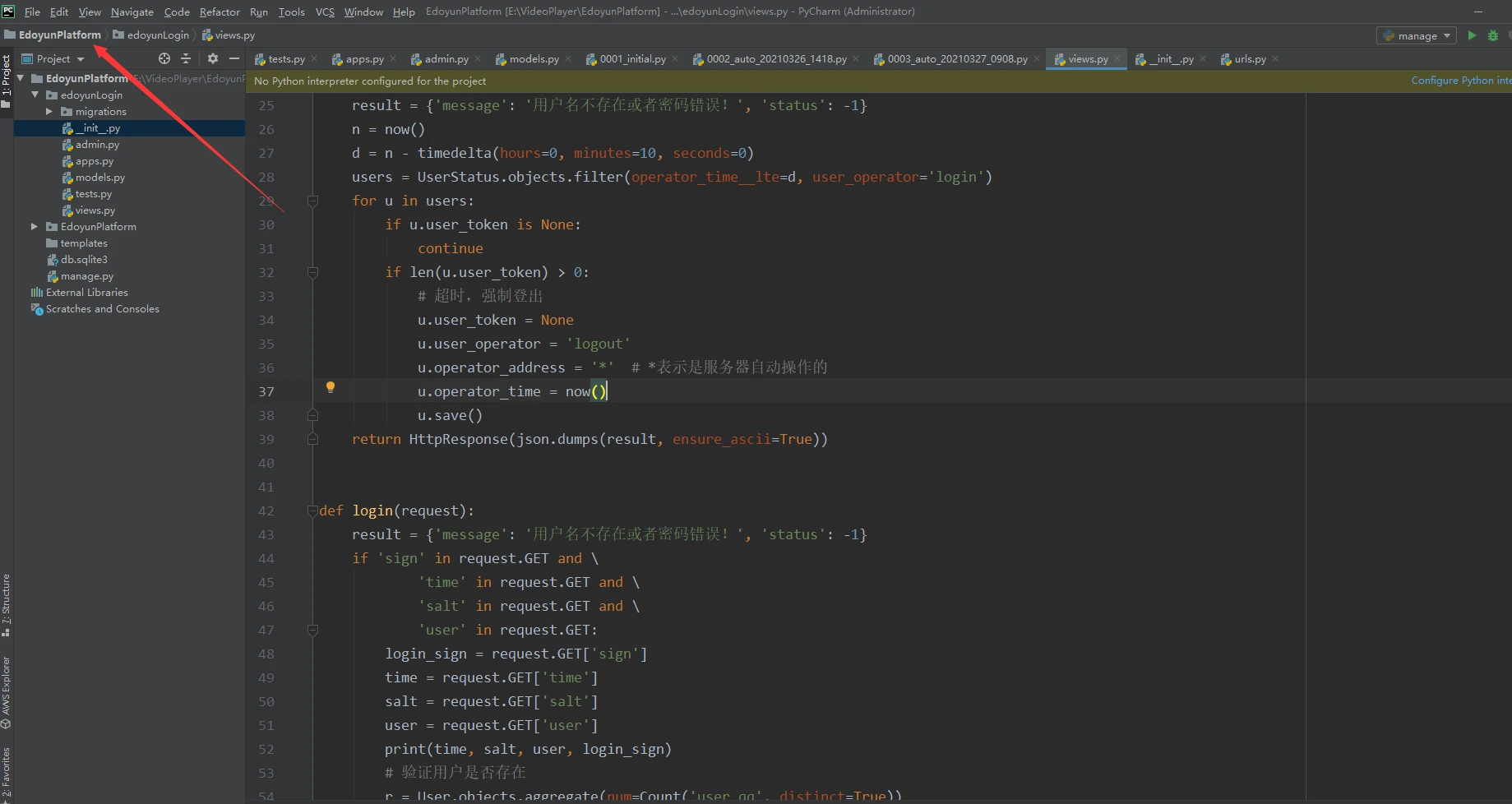 为什么C++比JAVA和Python更容易劝退？ - 哔哩哔哩