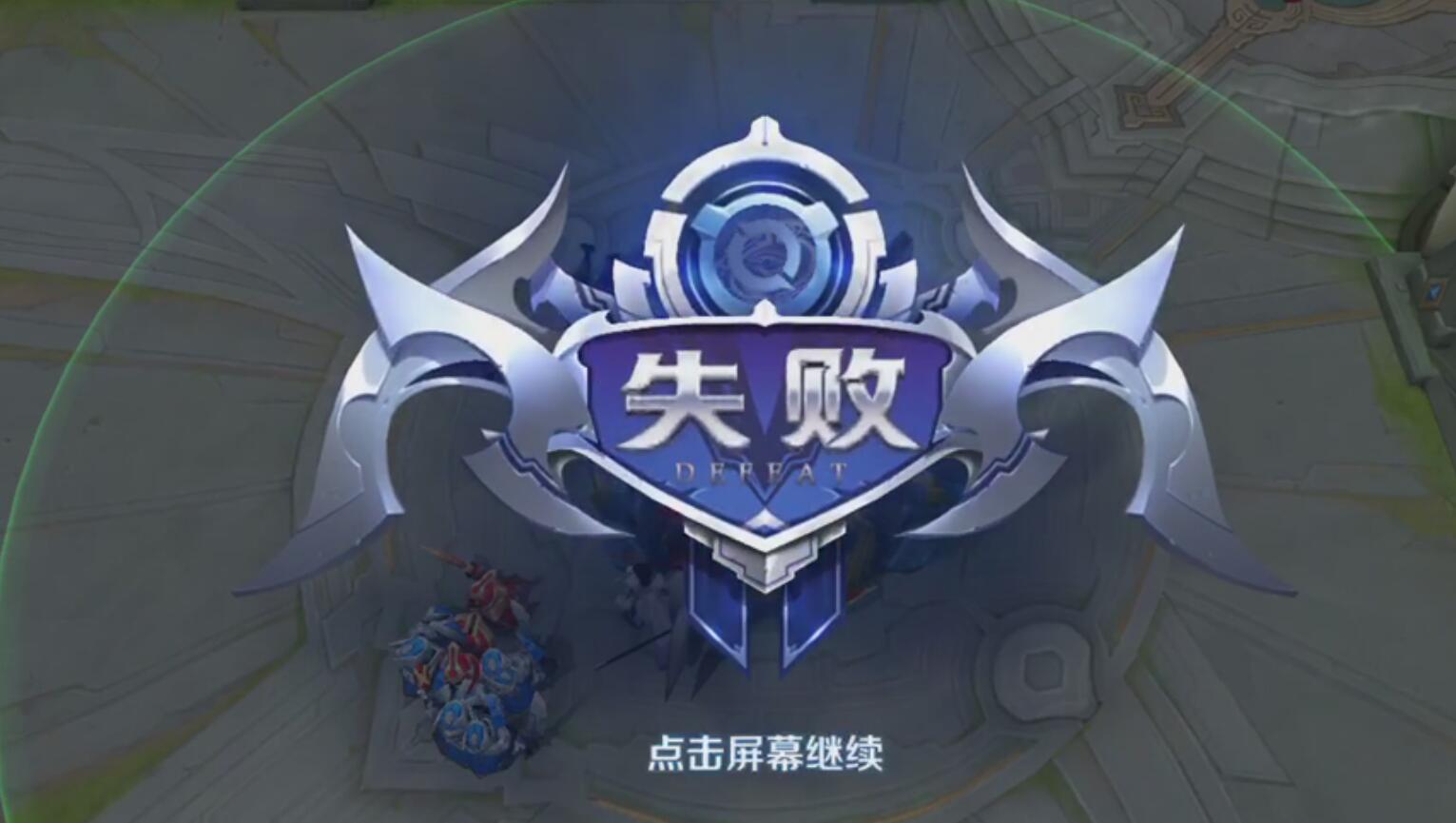 王者荣耀外挂_王者荣耀之荣耀王者夜黑羽_王者荣耀ios外挂