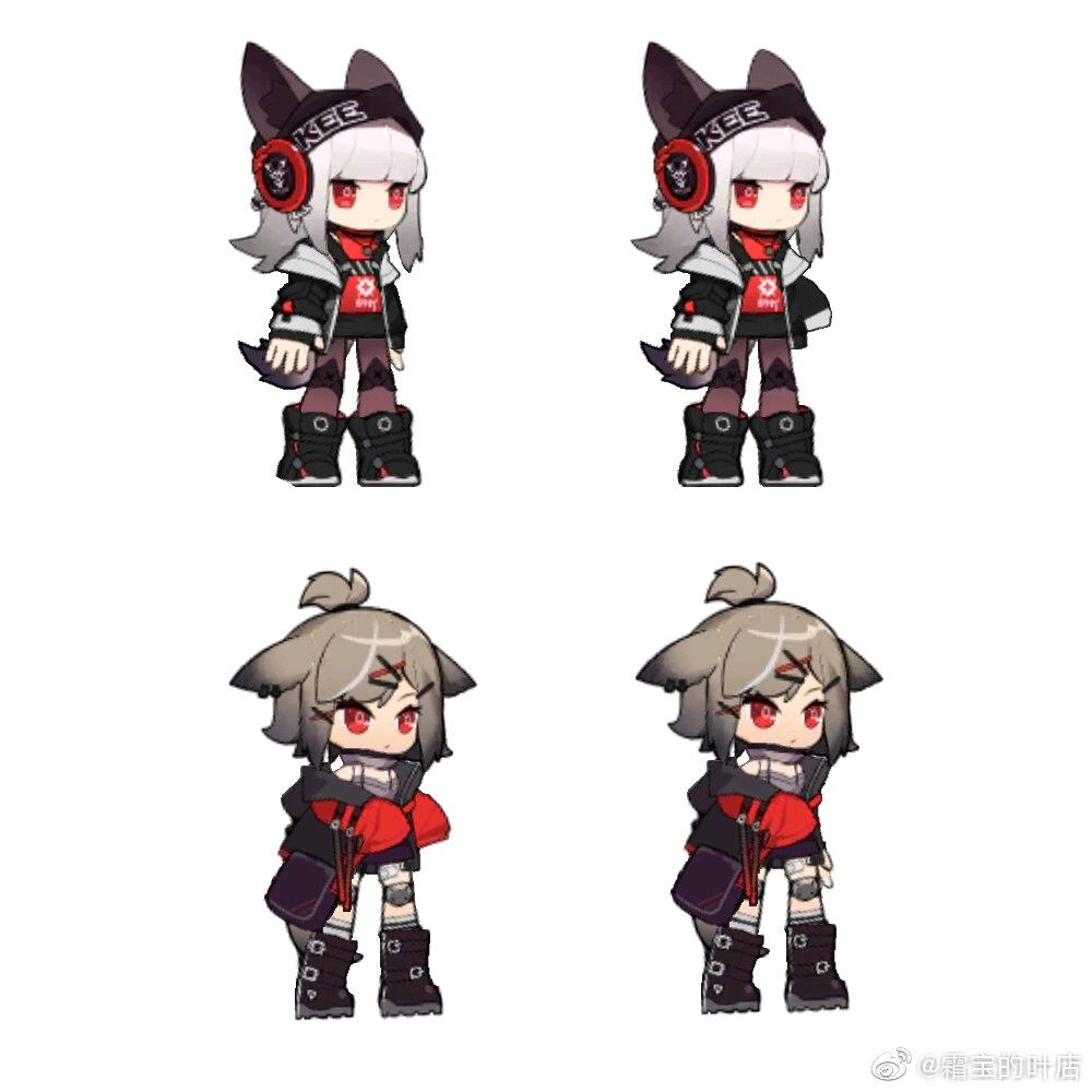 自改霜叶基建小人合集【明日方舟】 - 哔哩哔哩