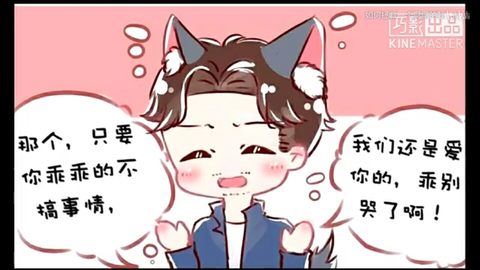 镇魂概况（有面面哦）