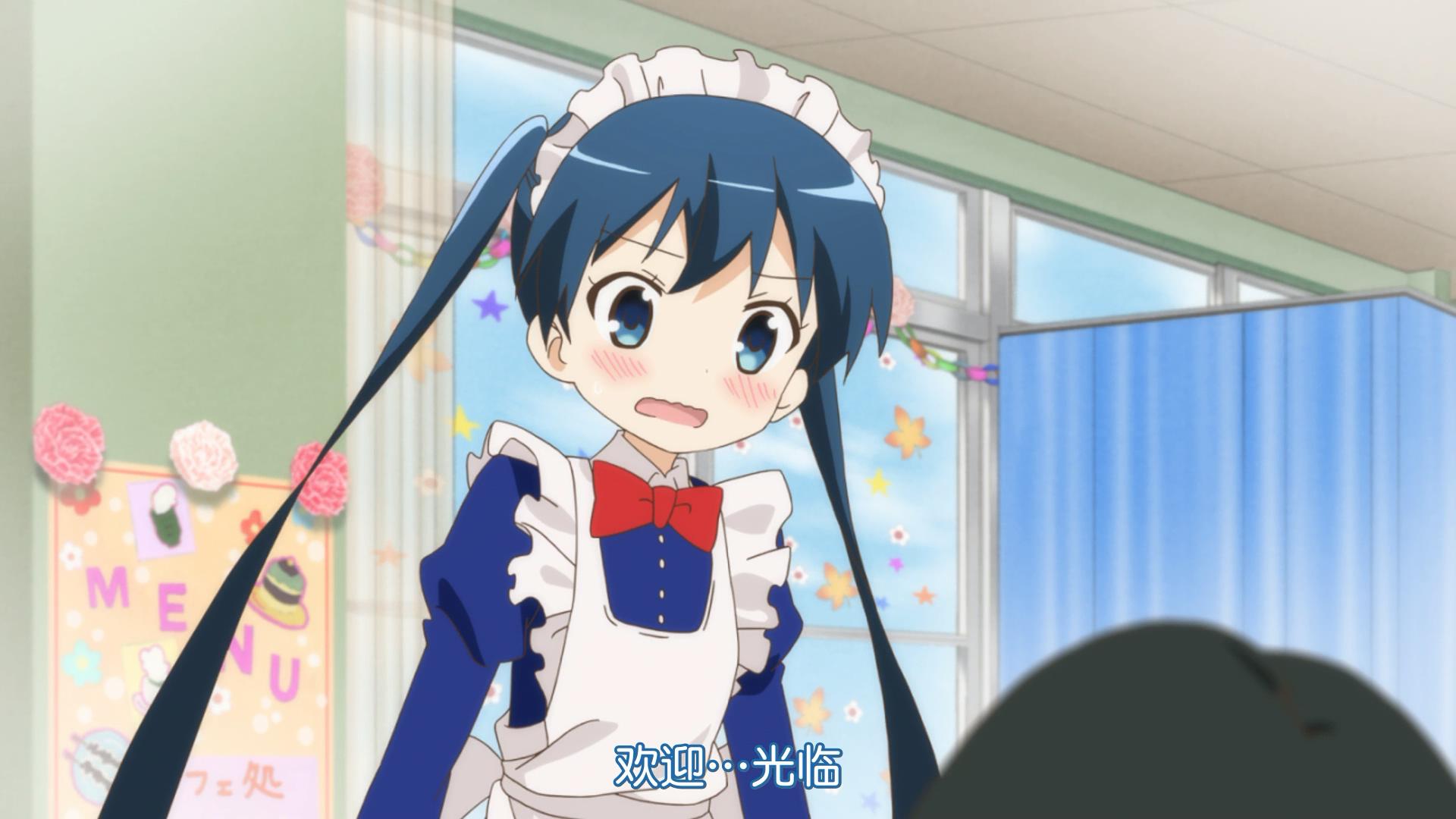 《黄金拼图》——小路绫tv截图