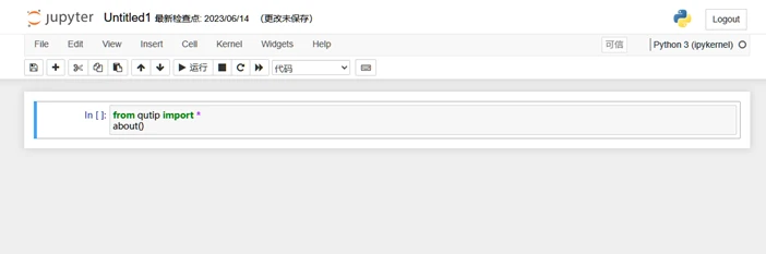 手把手教你安装Qutip包 - 哔哩哔哩