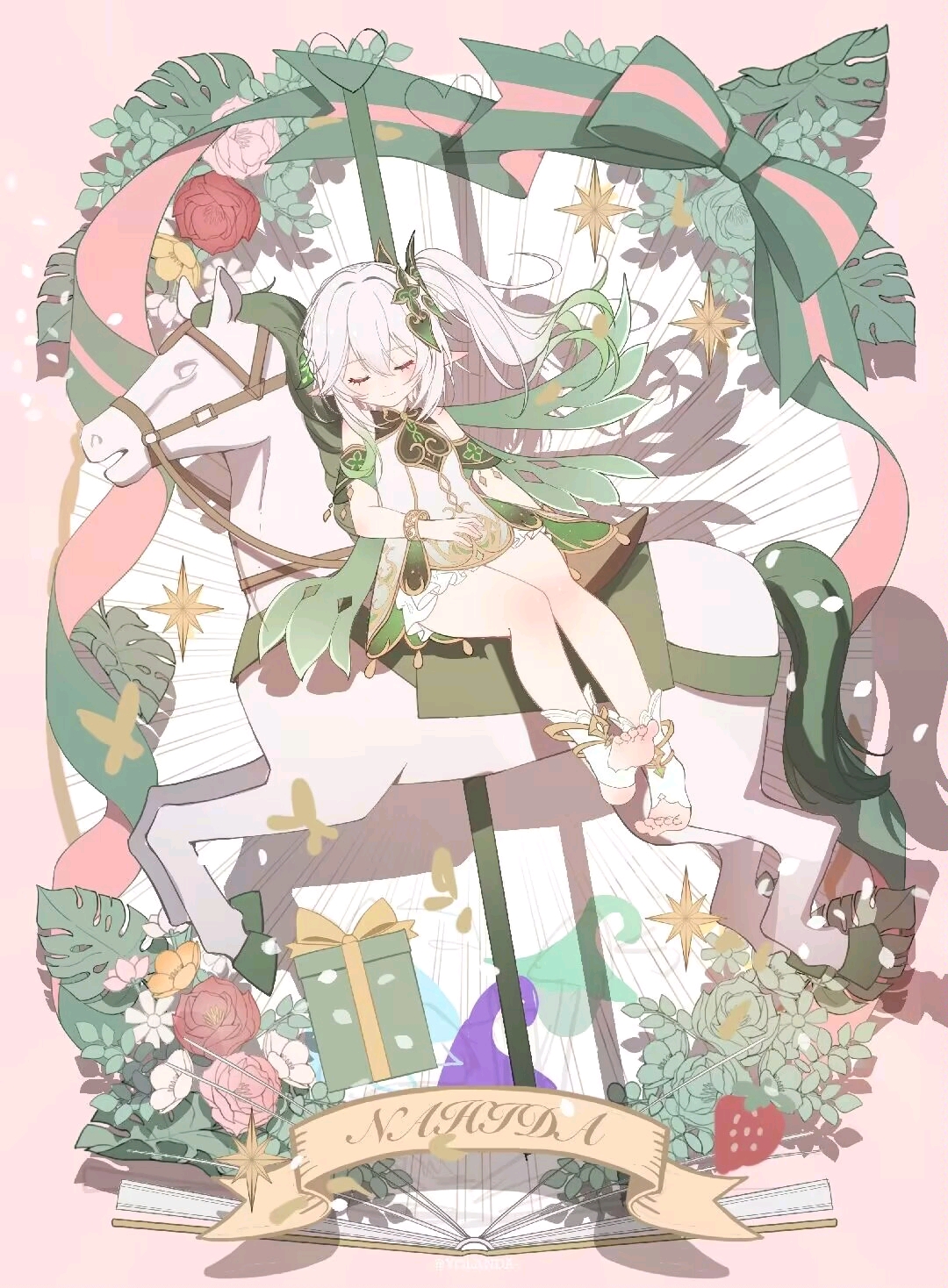 是纳西妲哟～(82)