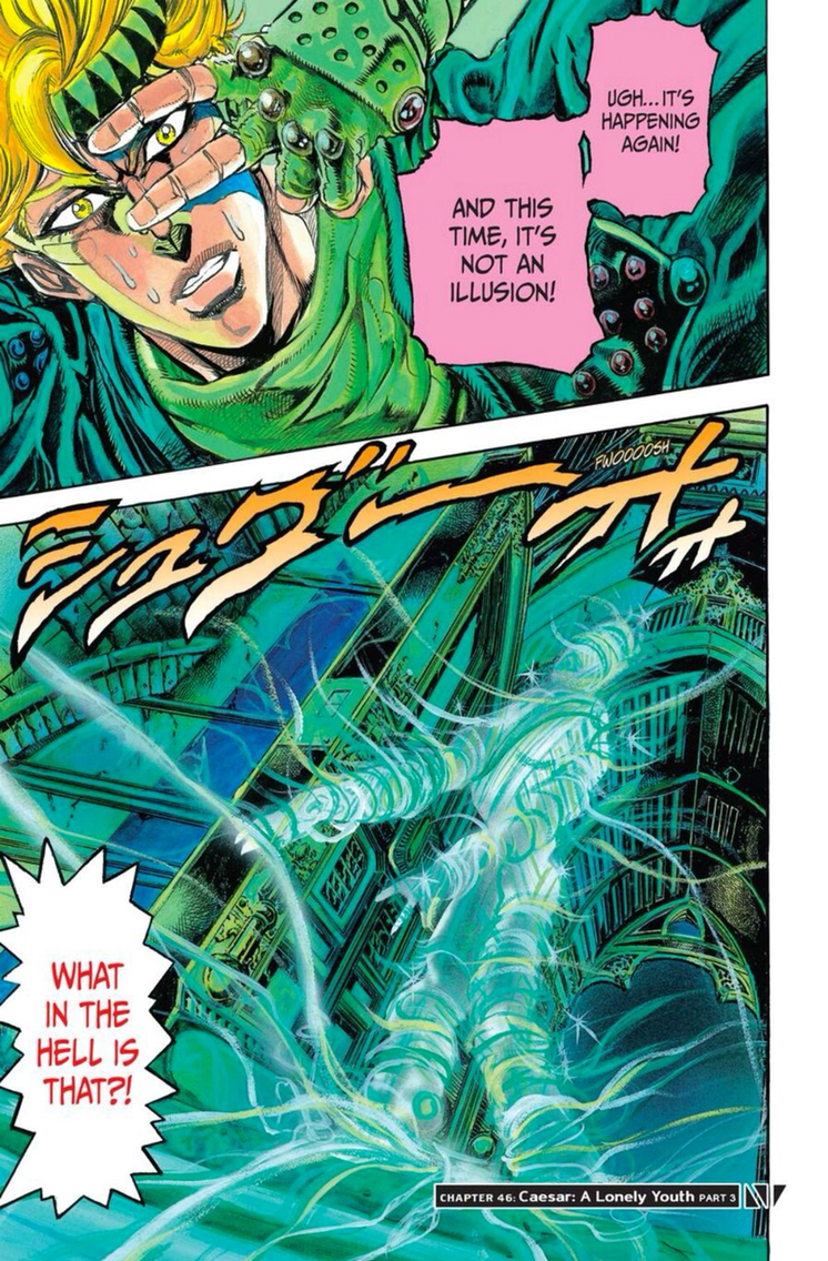 jojo荒木亲笔上色漫画彩页小合集