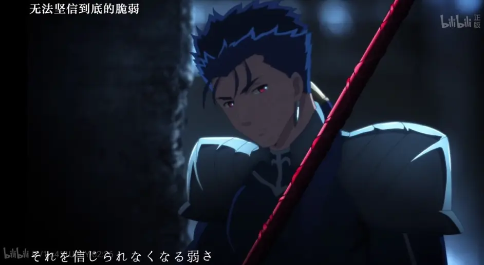 Fate Stay Night的几首好听op除了brave Shire和last Stardust最后一个你绝对想不到 哔哩哔哩