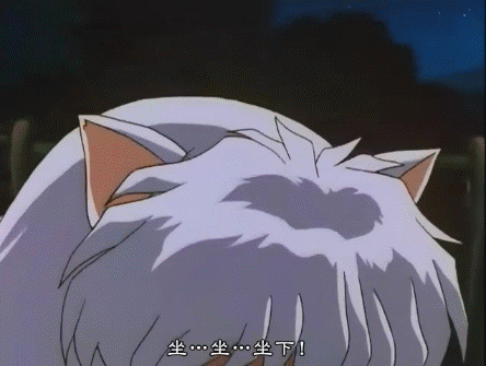 444_335gif 动态图 动图