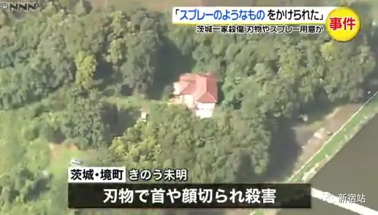 恐怖 日本夫妇熟睡中被砍杀害 哔哩哔哩 恐怖 日本夫妇熟睡中被砍杀害 哔哩哔哩