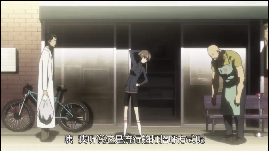 命运石之门qa手册详细版第二话 哔哩哔哩