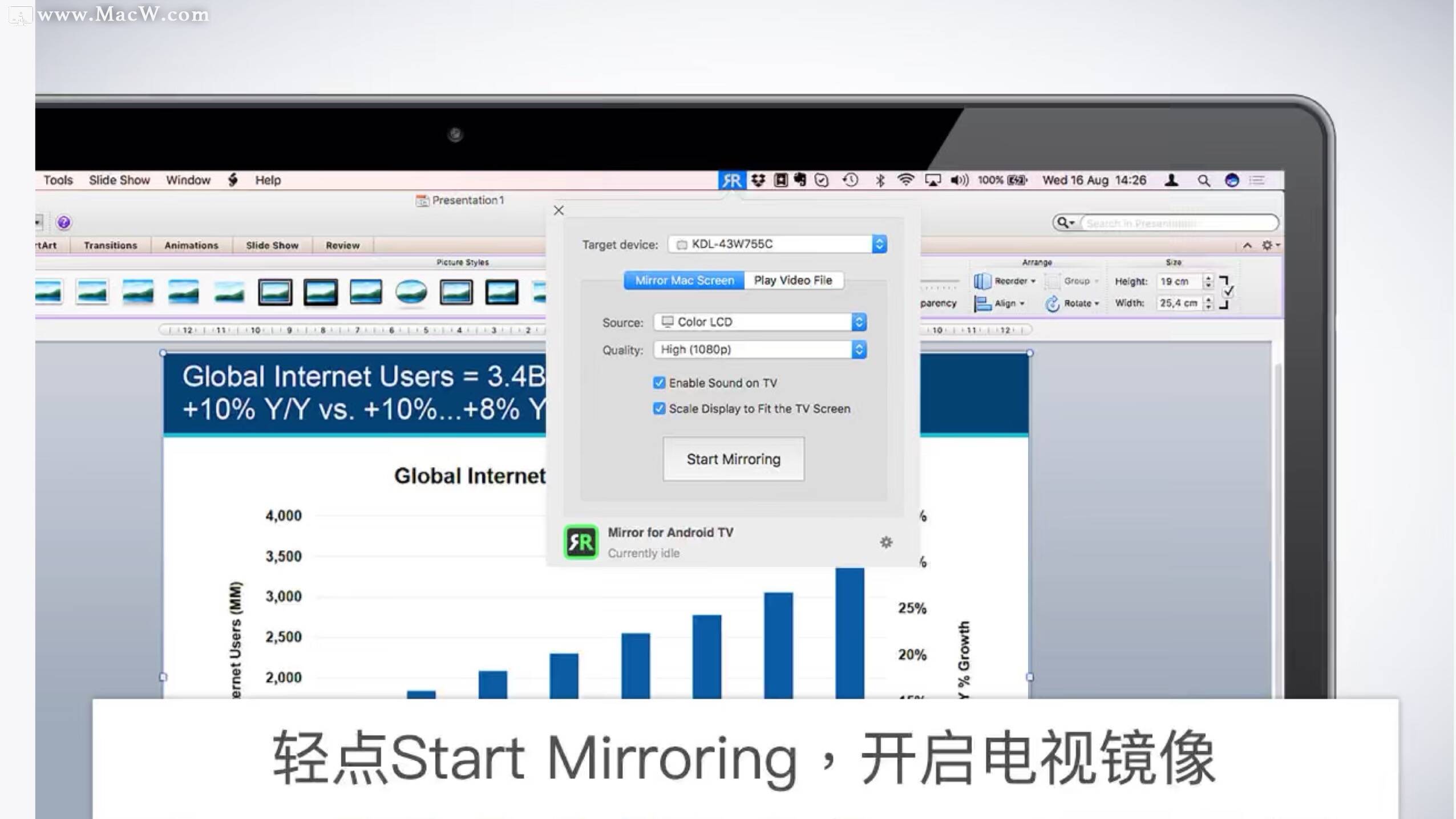 Mirror for Sony TV for mac(索尼电视投屏软件) 哔哩哔哩