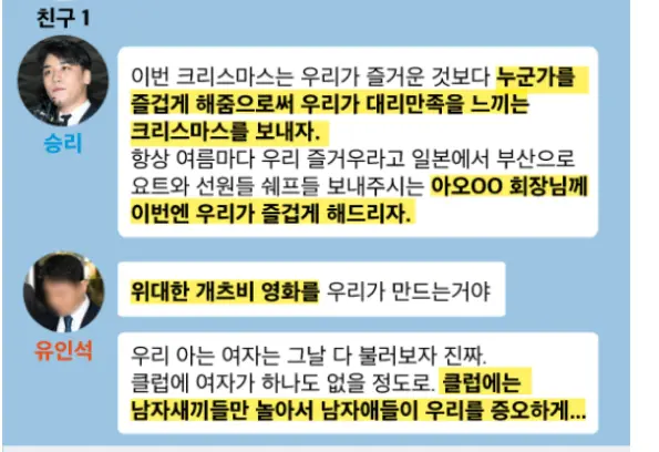 从电影 教父 思考加密货币的合规化路径 链闻chainnews