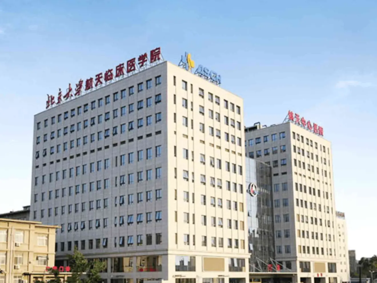 北京哪家医院体检性价比高?康康体检网推荐体检医院-口碑好