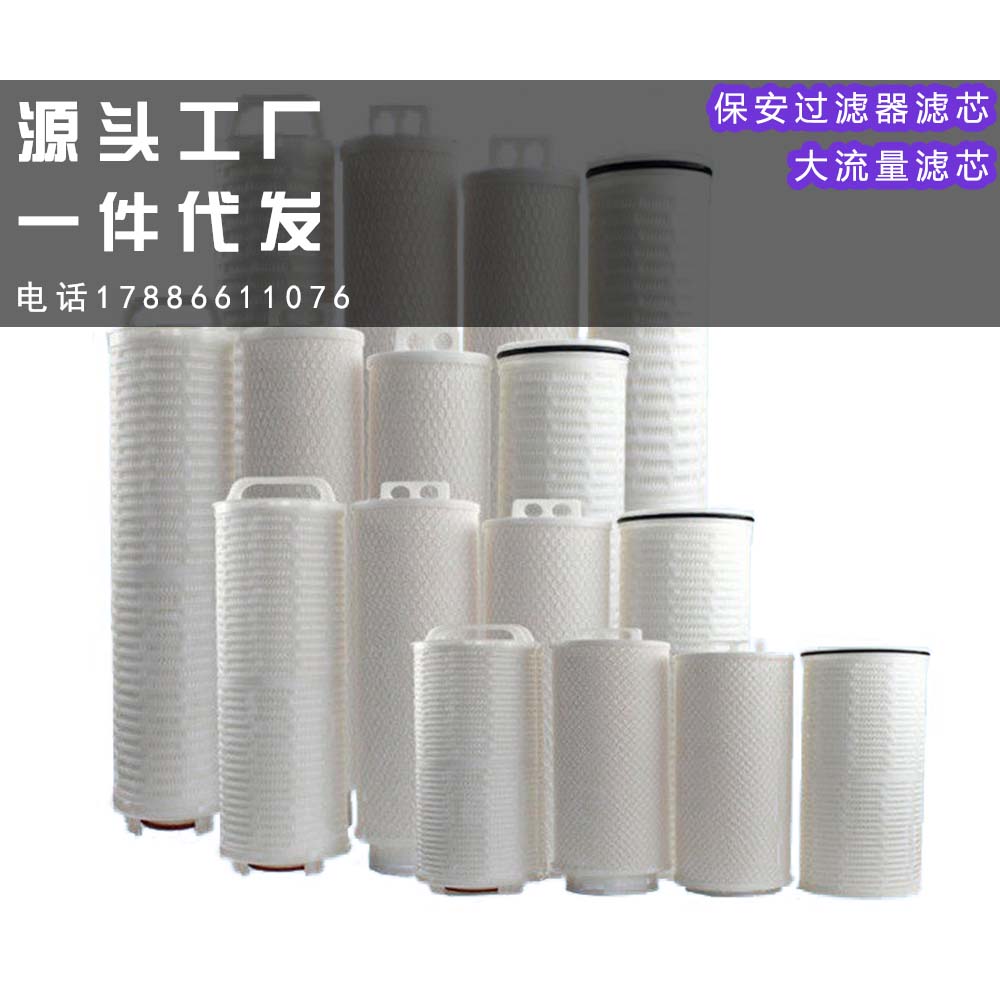 空气过滤器：净化你身边的每一个角落
