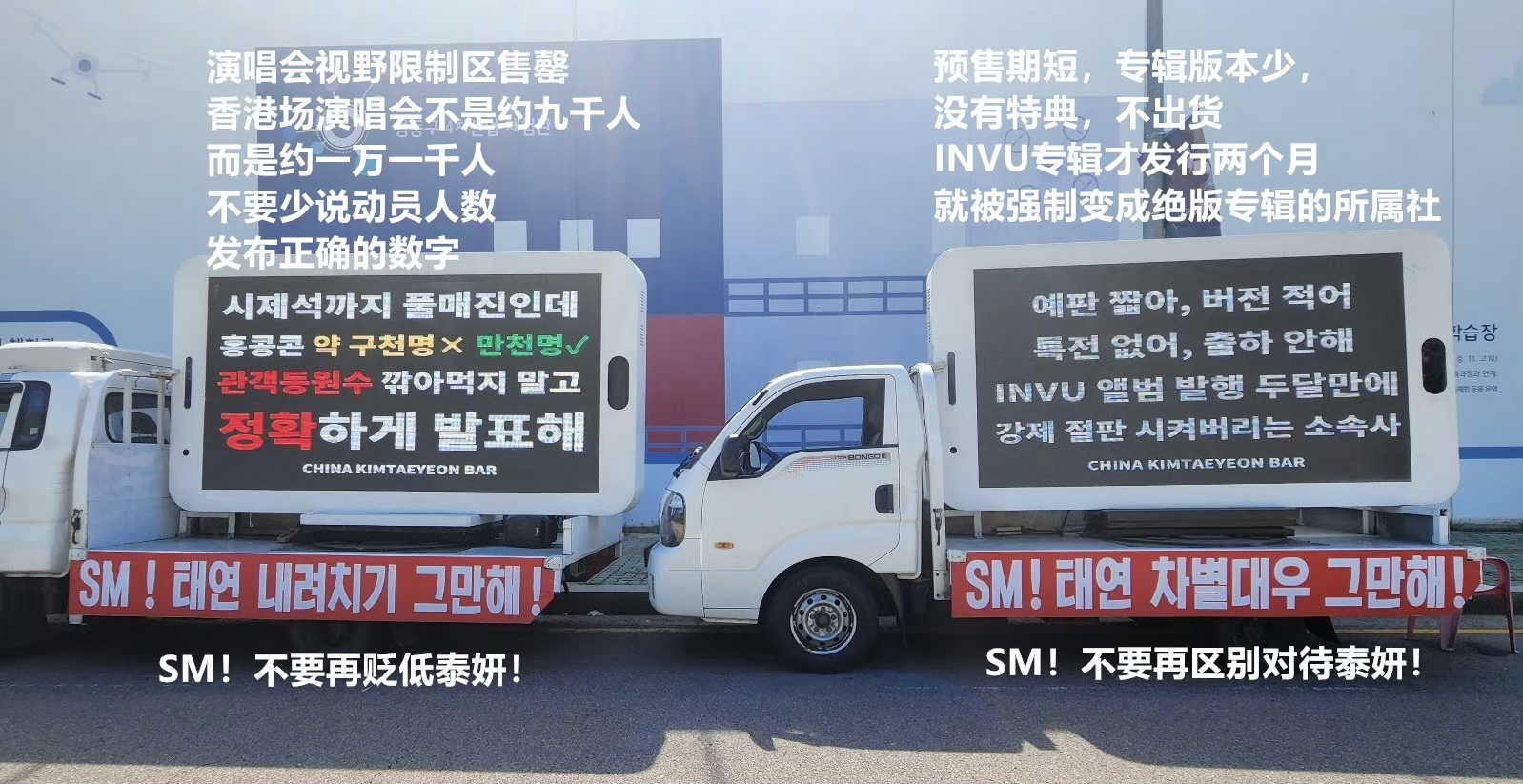 d‘strict团队的最新变形幻觉作品“WAVE”登陆韩国最大的高清户外广告屏幕_哔哩哔哩_bilibili