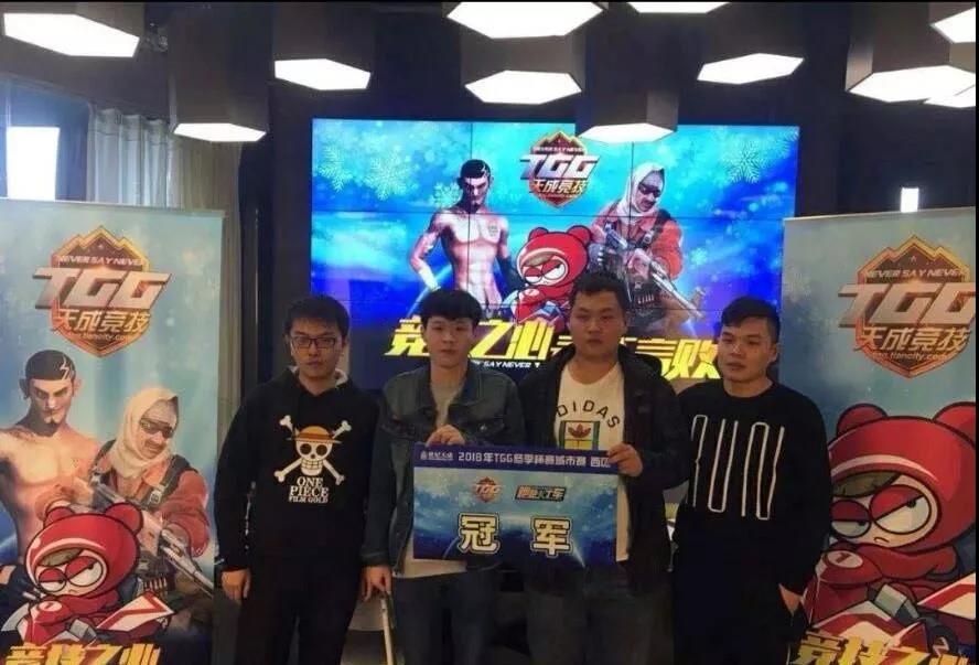 跑跑卡丁车职业车手用什么键盘