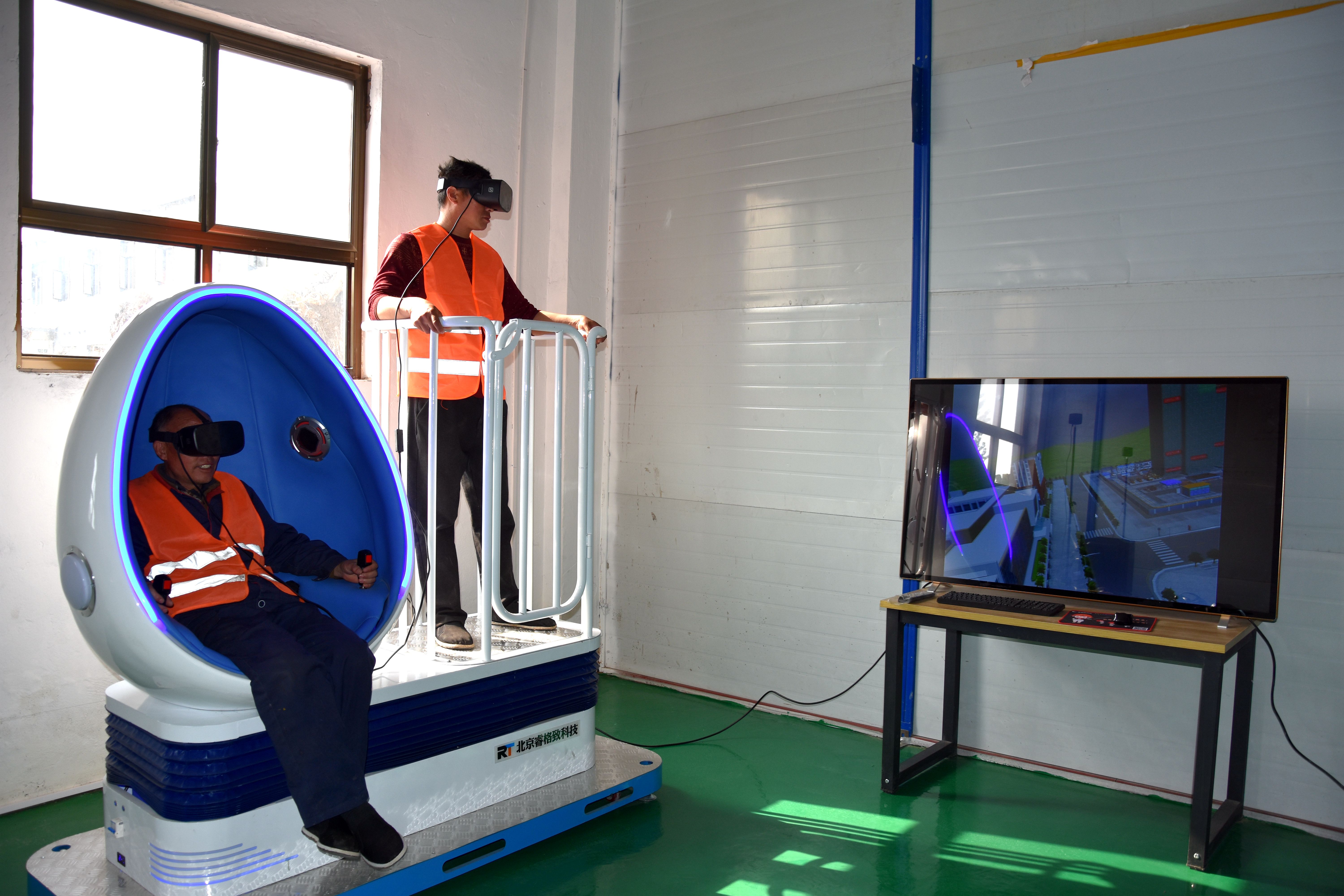 vr工地安全教育_vr模拟工地施工培训演练_实景效果逼真