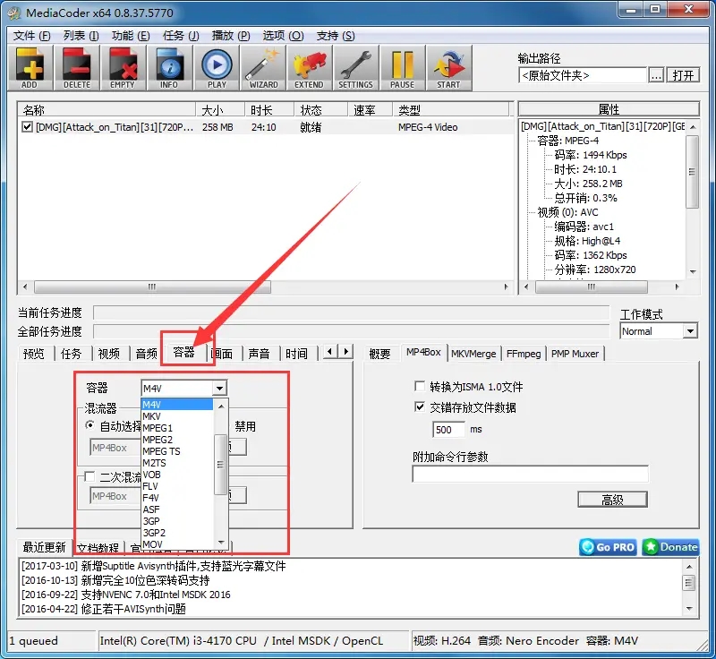 mediacoder x64 muxing