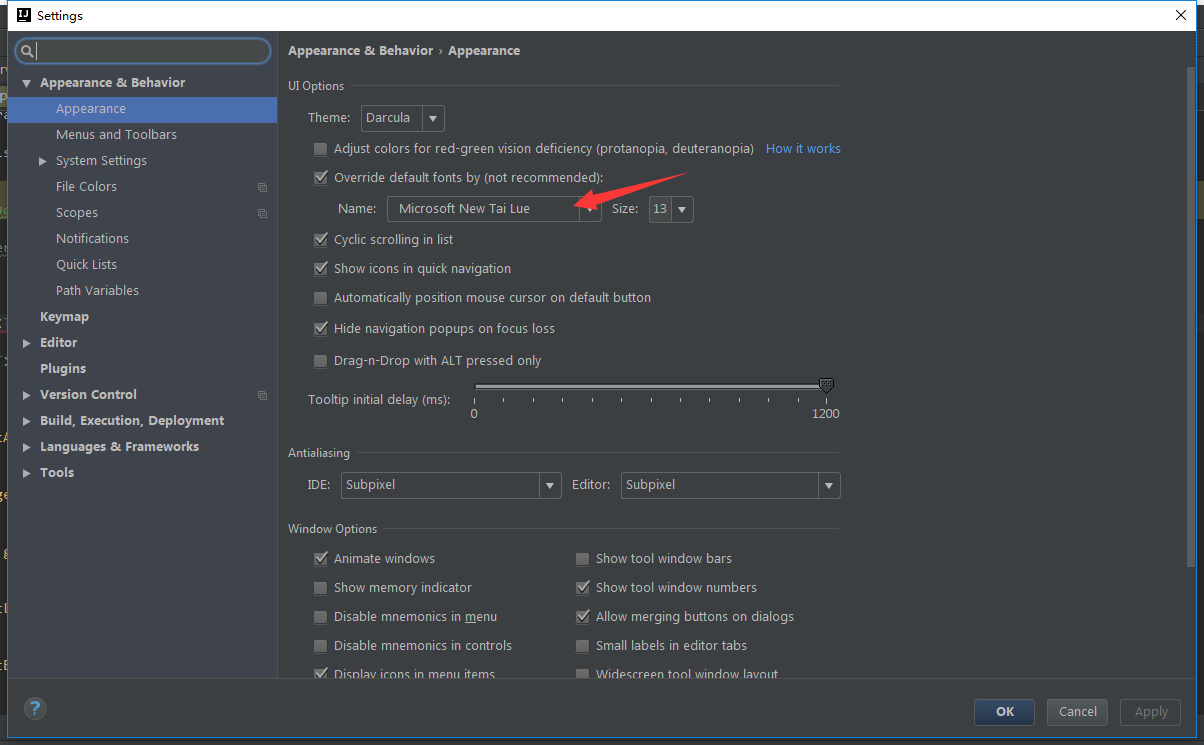 解决IDEA控制台中文乱码问题