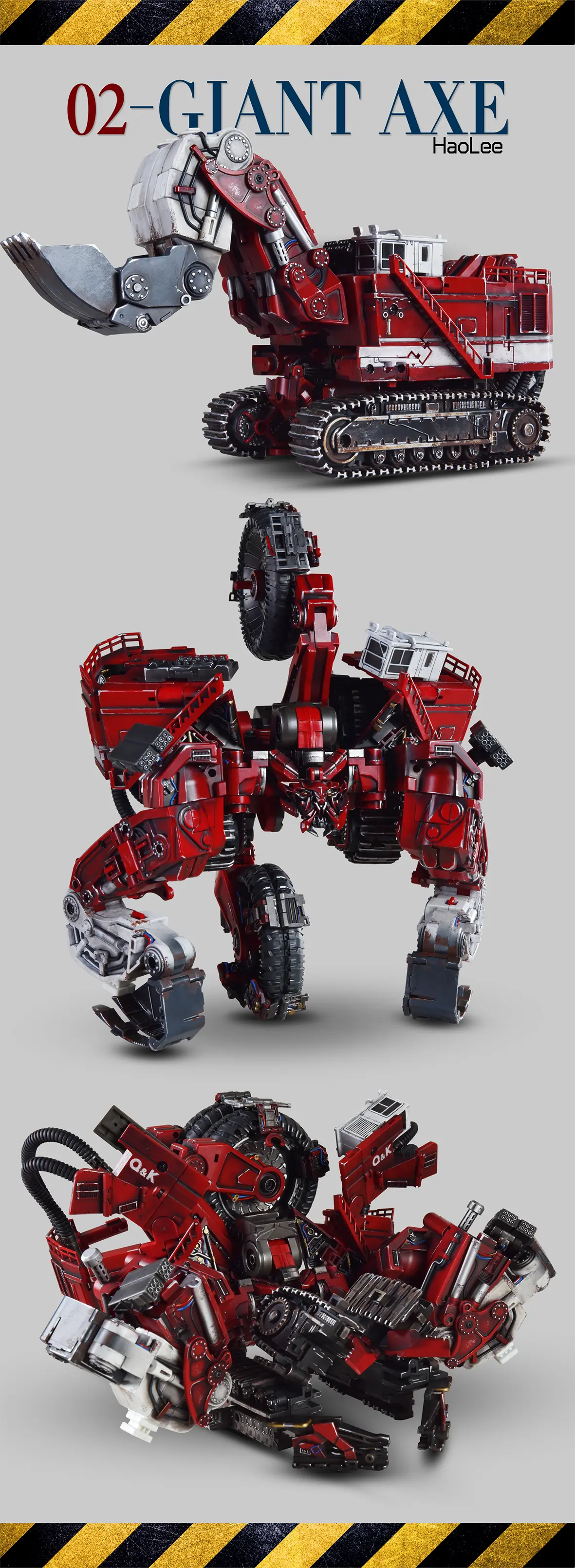 挑战ds大力神重涂玩拍