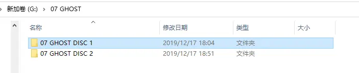 Bd蓝光碟的提取及sup字幕提取 哔哩哔哩