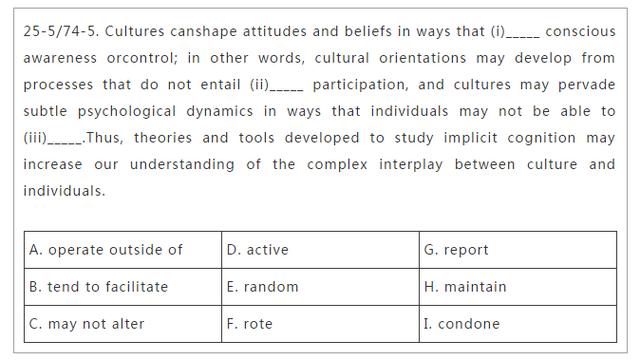 只看中文翻译,忽略英文释义
