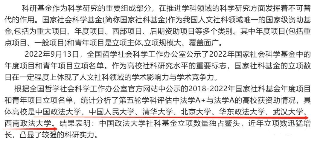 星空体育- 星空体育官方网站- 星空体育APP下载思瑞浦股价涨32%汇添富基金旗下1只基金重仓持有3000股浮盈赚取33万元