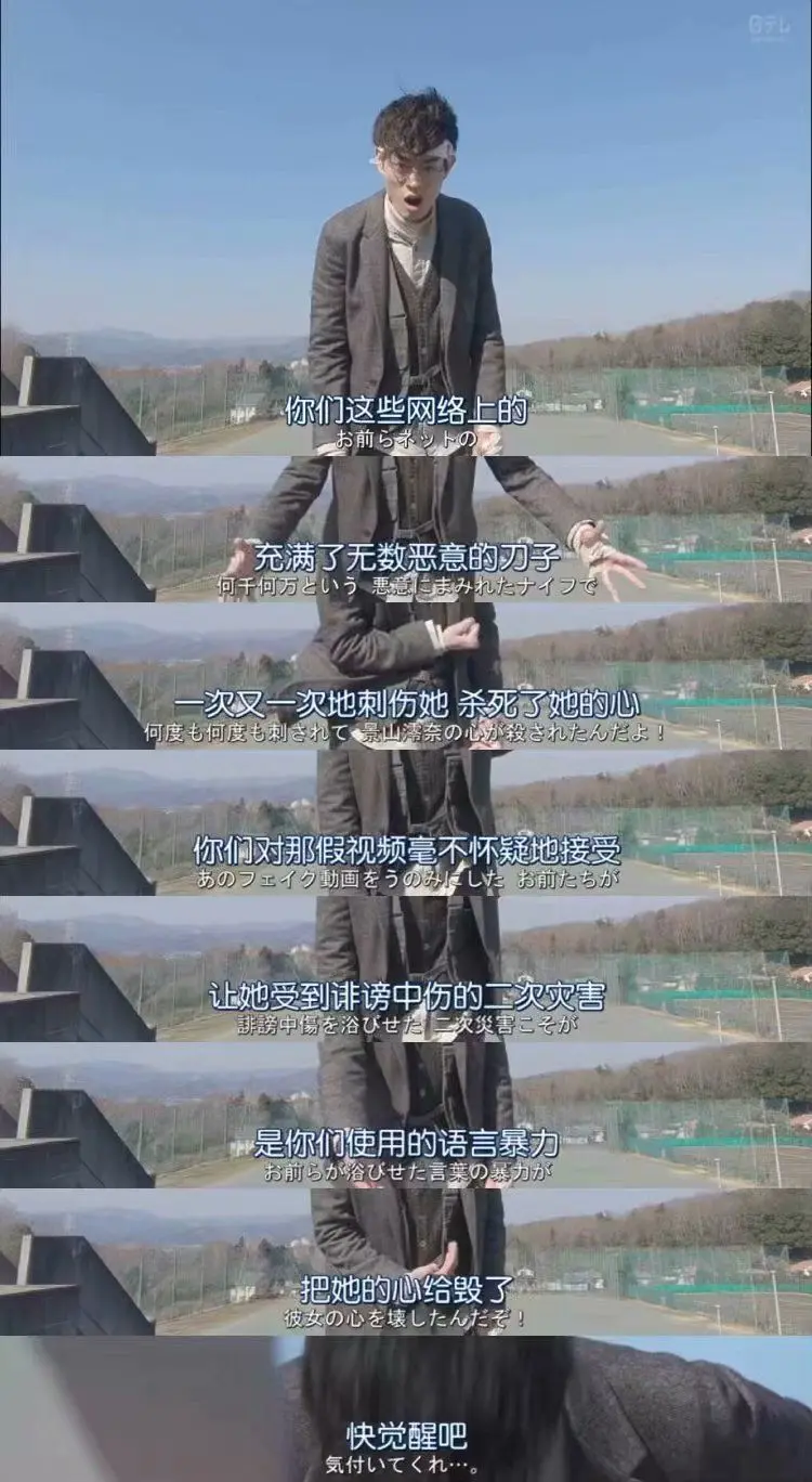 三年a班 从现在起 大家都是人质 Let S Think 哔哩哔哩