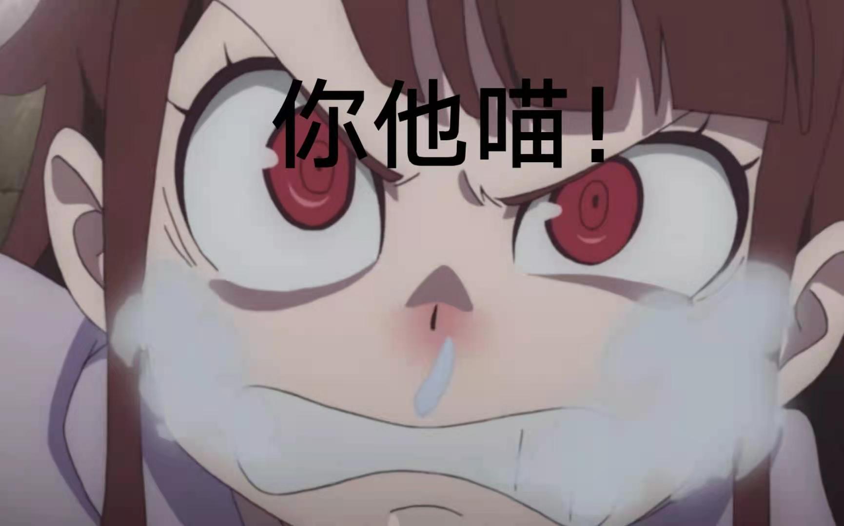 亚可表情包25
