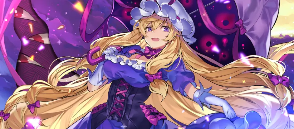 フィギュア専門店 -ソダチトイズ / 予約 MAGI ARTS 東方Project