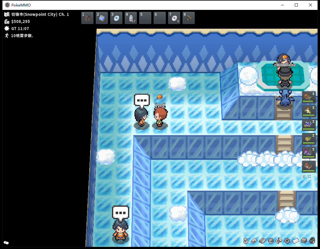pokemmo神奥一周目没有全图鉴中级npc道馆搬砖攻略1小时252万金币