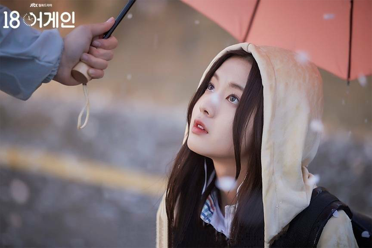 再次十八岁你想做什么男主卧底女儿学校重新追求挚爱