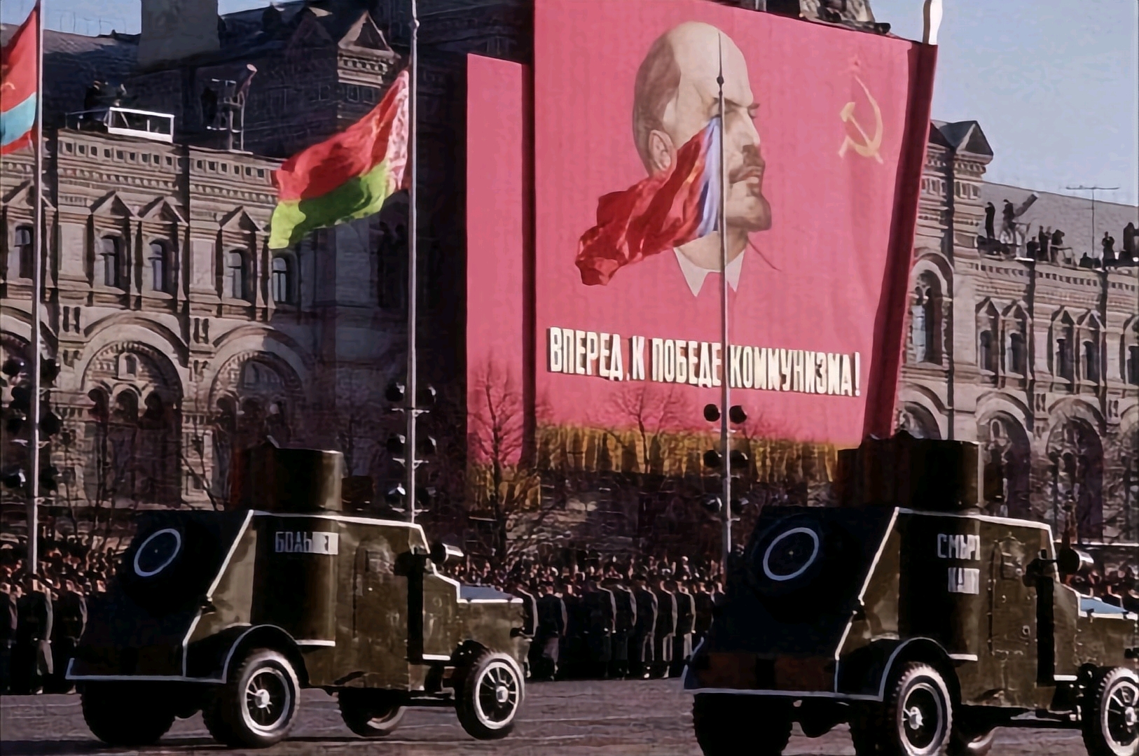 1945年苏联红场阅兵仪式1视频素材,历史军事视频素材下载,高清1920X1080视频素材下载,凌点视频素材网,编号:661194