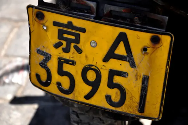 世界各国摩托车车牌大赏 哔哩哔哩