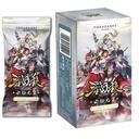 【三国杀大周天】【1.4.1.5.3.1】云起龙襄：北定中原