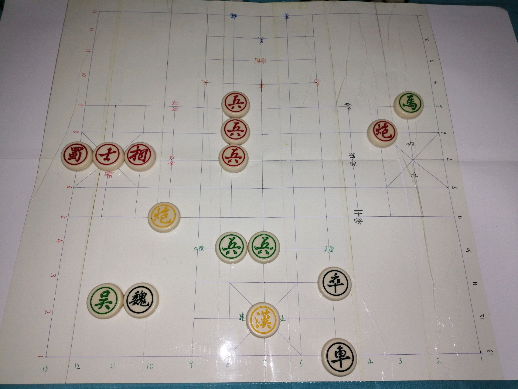 【拓展玩法】简易版三国演弈棋玩法介绍(邻家默小七版)