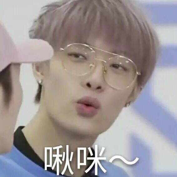 ［木子洋X你］缘来你在这里（五）
