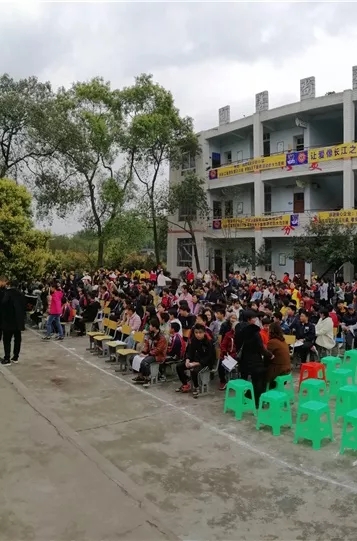 2019年3月22日,氧发堂联合中国狮子联会走进四川省自贡市富顺县古佛镇