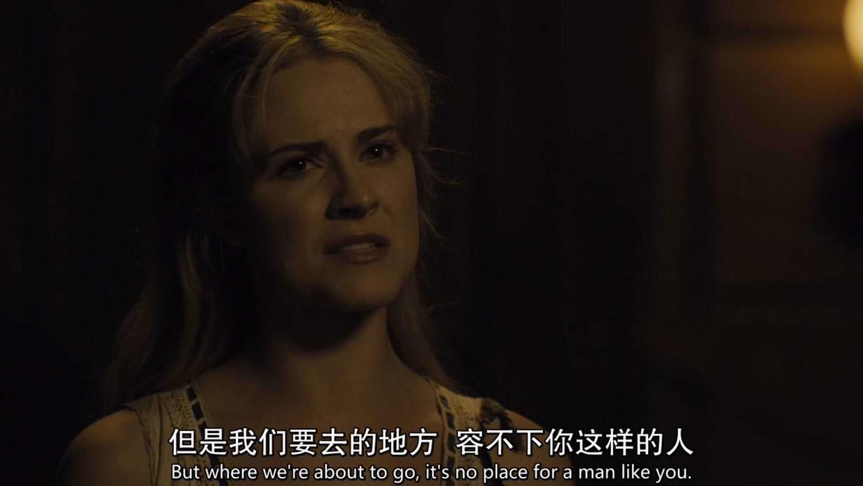 《西部世界》第二季第五集剧情解析--为了成长