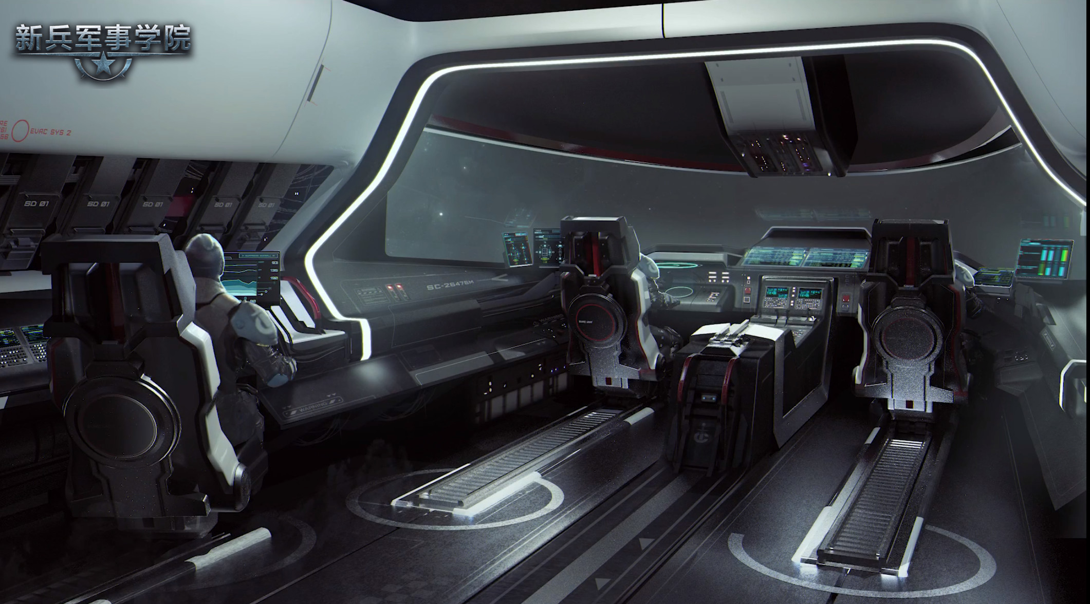 星际公民atv中文化0504thelaboursofhercules