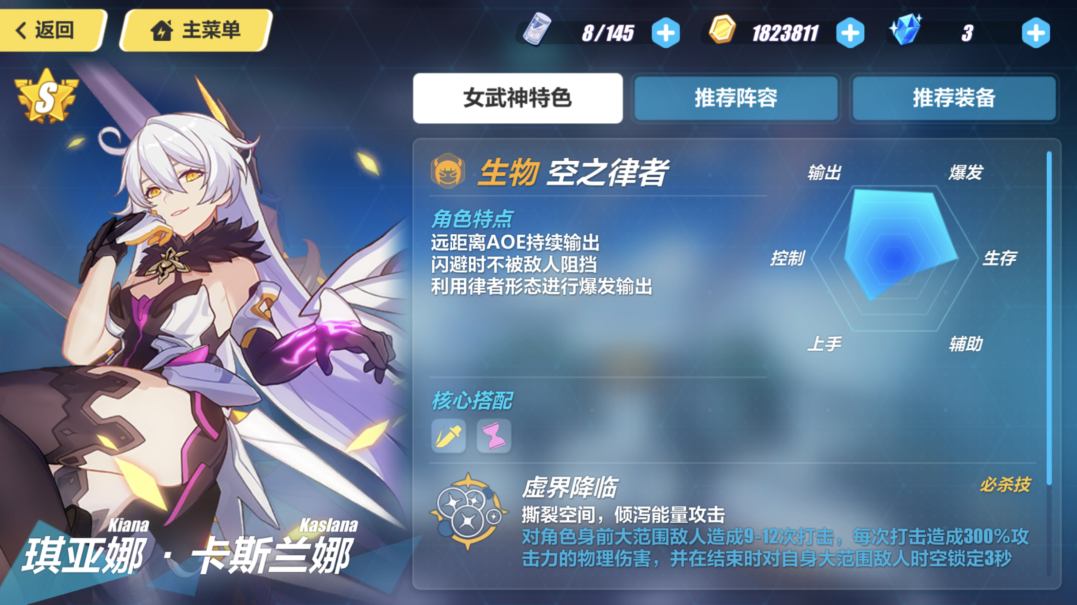 诸位快来吸欧!